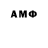 Дистиллят ТГК вейп Umarbek Kadirov