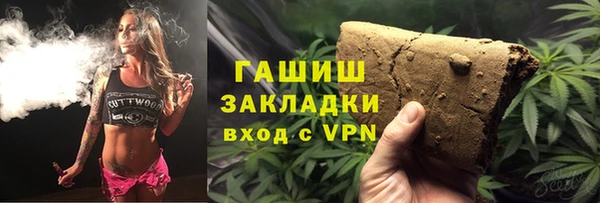 МДПВ Армянск