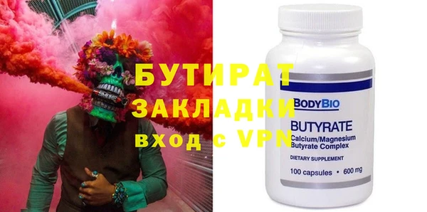 МДПВ Армянск