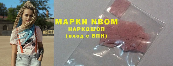 меф Аркадак