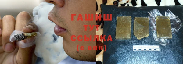 МДПВ Армянск