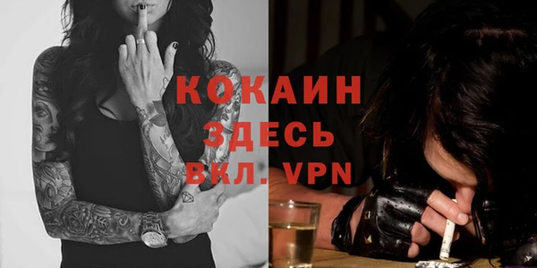 меф Аркадак