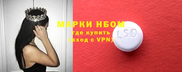 меф Аркадак