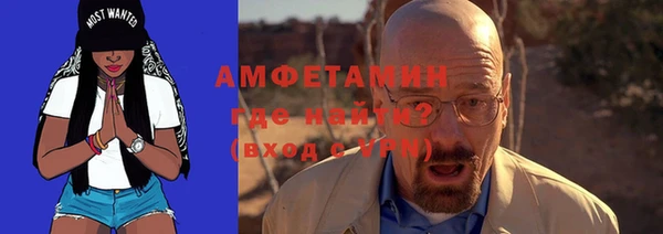 герыч Арсеньев