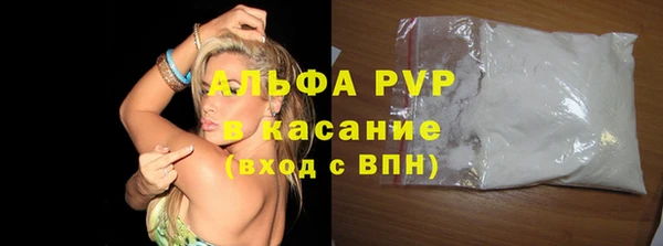меф Аркадак