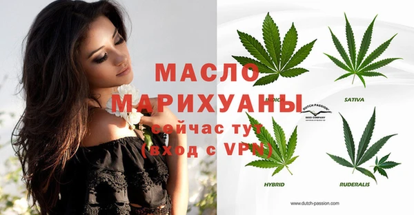 меф Аркадак
