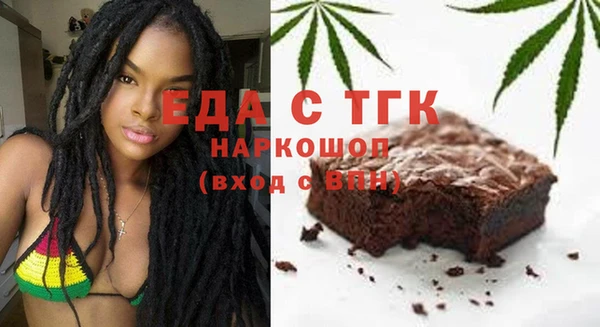 меф Аркадак