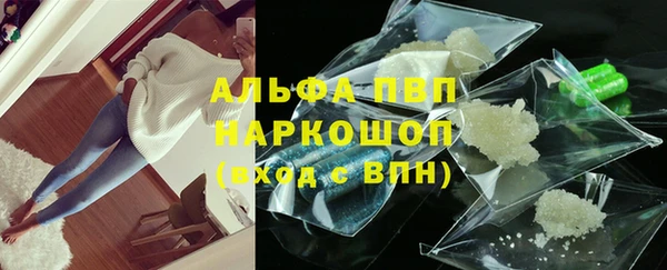 герыч Арсеньев