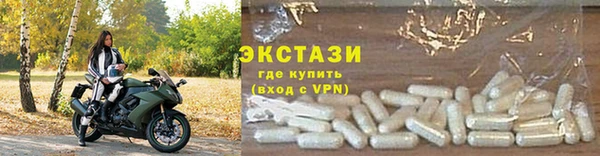 МДПВ Армянск